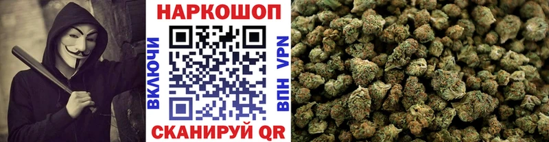 Все наркотики Элиста blacksprut зеркало  СОЛЬ  Каннабис  ГАШИШ  КОКАИН 