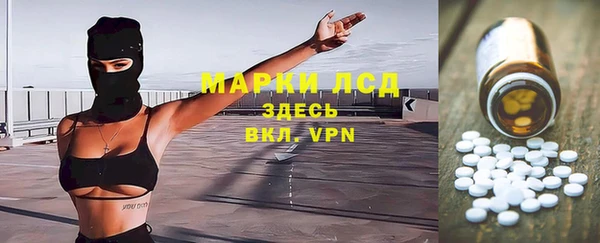 мефедрон мука Карталы