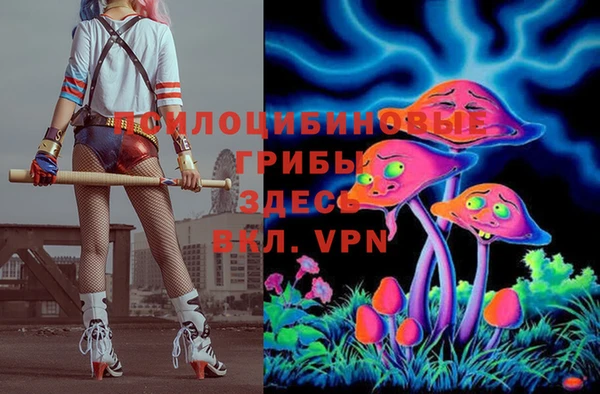 мефедрон мука Карталы
