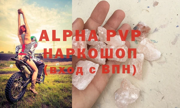 марки nbome Карпинск