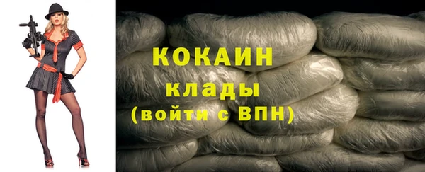 мефедрон мука Карталы