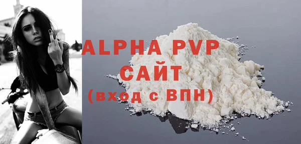 марки nbome Карпинск