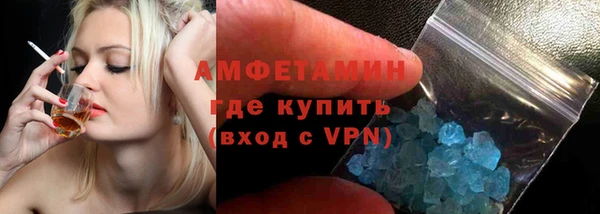 синтетический гашиш Касимов