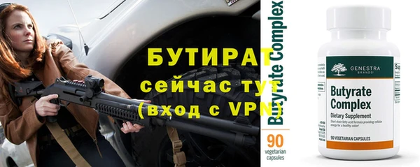 марки nbome Карпинск