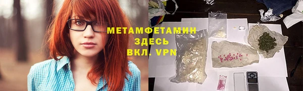 марки nbome Карпинск