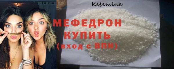 синтетический гашиш Касимов