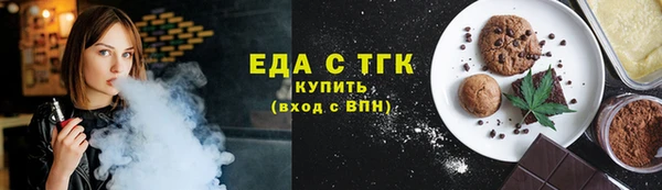 марки nbome Карпинск