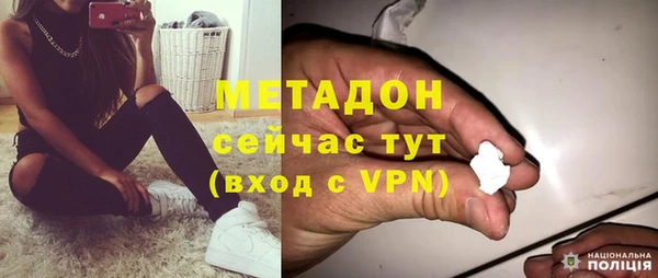 синтетический гашиш Касимов