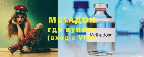 марки nbome Карпинск