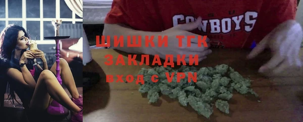 синтетический гашиш Касимов