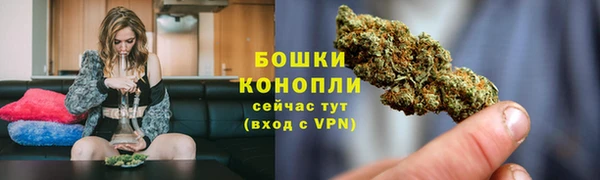 мефедрон мука Карталы