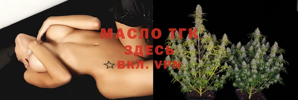 синтетический гашиш Касимов