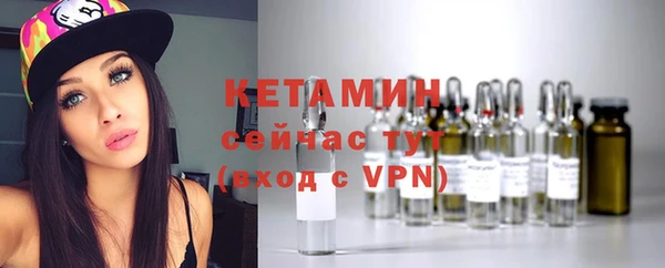 мефедрон мука Карталы