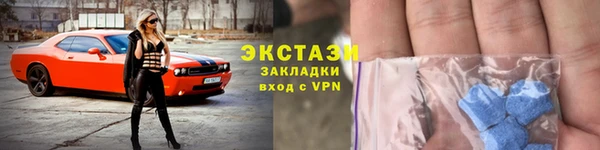 мефедрон мука Карталы