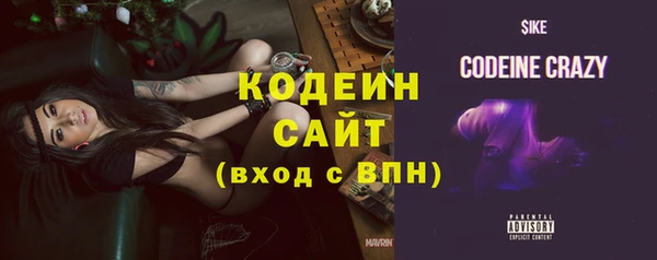 мефедрон мука Карталы