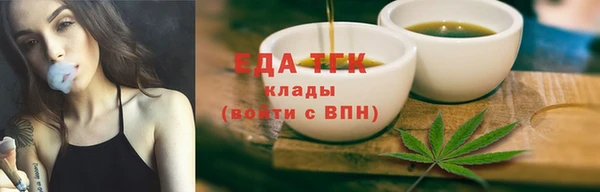 синтетический гашиш Касимов