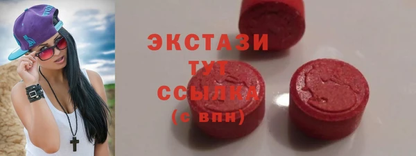 мефедрон мука Карталы