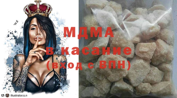 мефедрон мука Карталы