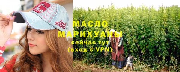 а пвп мука Кинешма