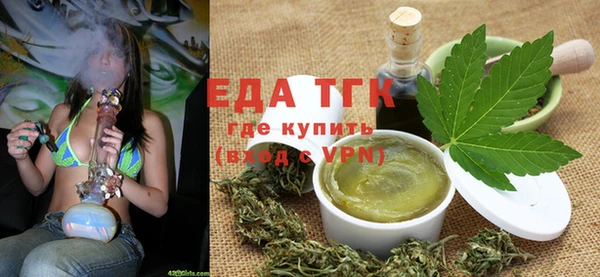 марки nbome Карпинск