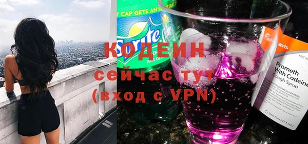 мефедрон мука Карталы
