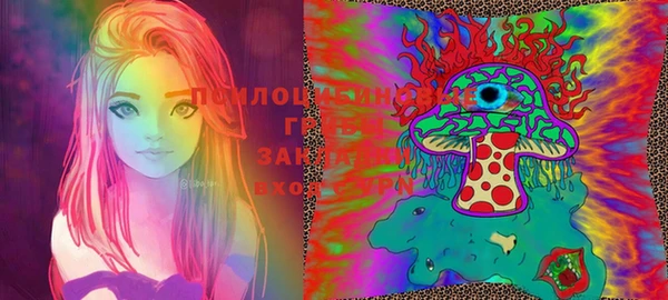 мефедрон мука Карталы