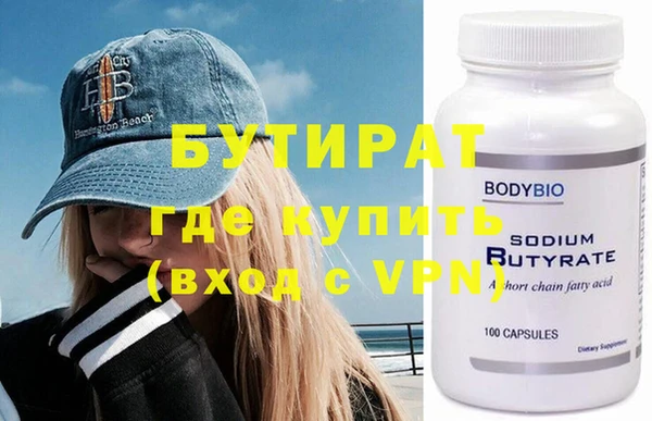 марки nbome Карпинск