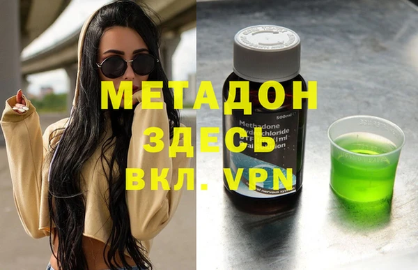 марки nbome Карпинск