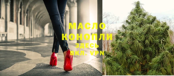 синтетический гашиш Касимов