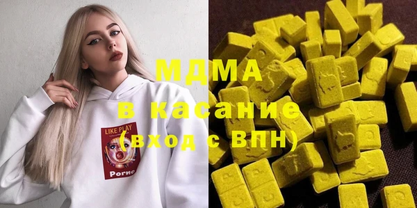 марки nbome Карпинск
