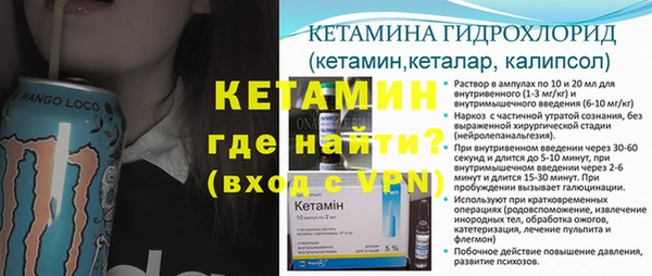 мефедрон мука Карталы