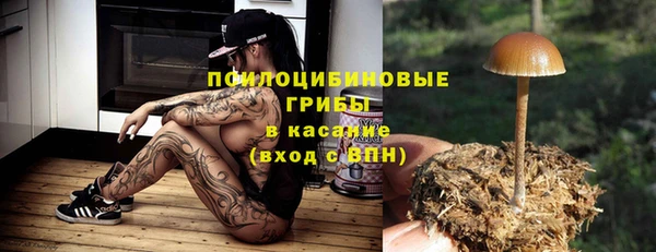 экстази Киренск