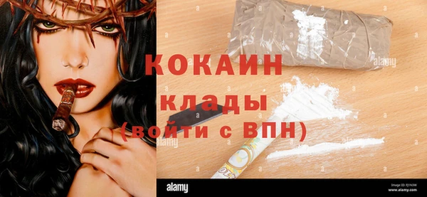 марки nbome Карпинск