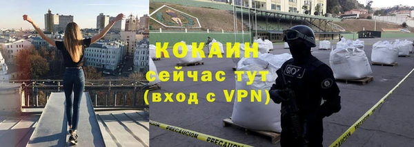 марки nbome Карпинск