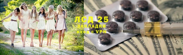 марки nbome Карпинск
