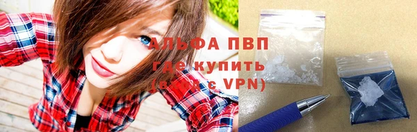 эйфоретик Киреевск