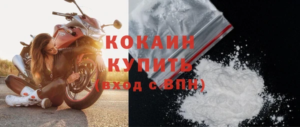 мефедрон мука Карталы