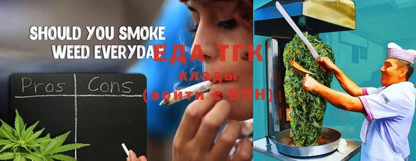 марки nbome Карпинск