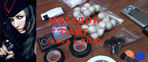 мефедрон мука Карталы