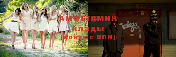 марки nbome Карпинск