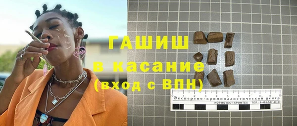 мефедрон мука Карталы