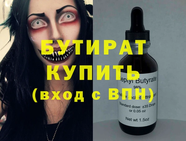 марки nbome Карпинск