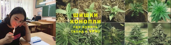 синтетический гашиш Касимов