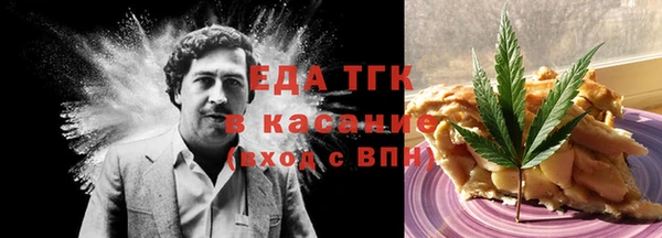 марки nbome Карпинск