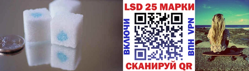 купить наркотики цена  Элиста  ЛСД экстази ecstasy 